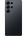 Samsung Galaxy S25 Ultra 1TB