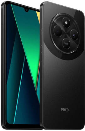POCO C75 4G