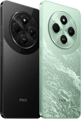 POCO C75 4G 256GB 8GB RAM