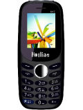 Hotline H17 price in India