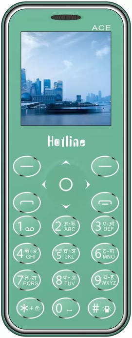 Hotline Ace