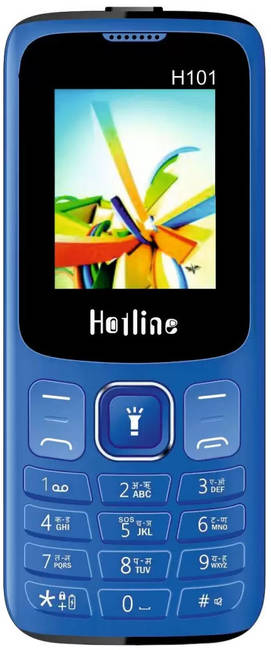 Hotline H101
