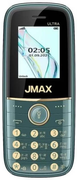 JMAX Ultra