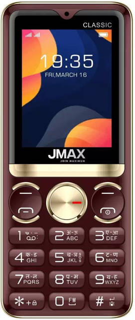 JMAX Classic