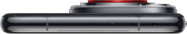 Huawei Pura 70 Ultra 1TB 16GB RAM