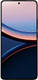 POCO F7 Ultra