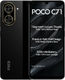 POCO C71 128GB