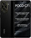 POCO C71 128GB