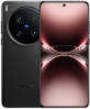 vivo X200 Ultra