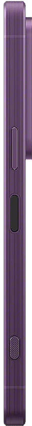 Sony Xperia 1 VII