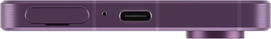 Sony Xperia 1 VII