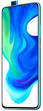 POCO F2 Pro 256GB 8GB RAM