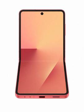 Samsung Galaxy Z Flip 7 512GB