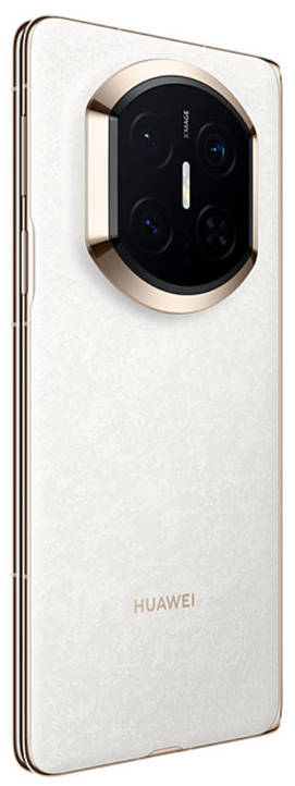 Huawei Mate X7