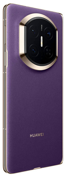 Huawei Mate X7