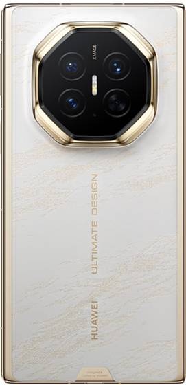 Huawei Mate XT 2