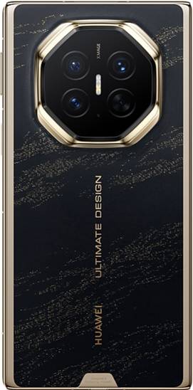 Huawei Mate XT 2