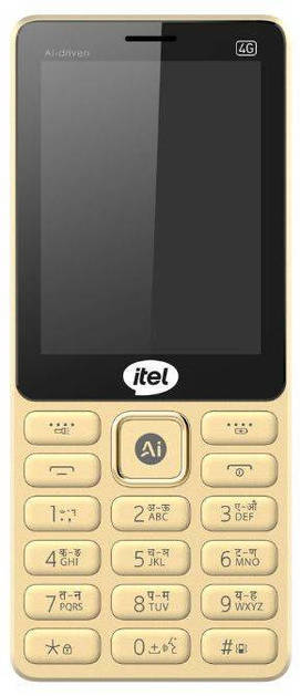 Itel Super Guru 4G Max