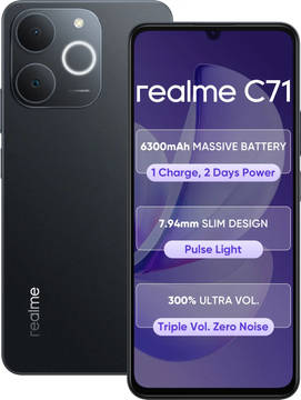 realme C71 128GB 8GB RAM
