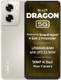 Lava Blaze Dragon 6GB RAM