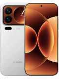 Xiaomi 17 Pro Price