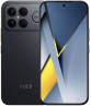 POCO F8 Ultra