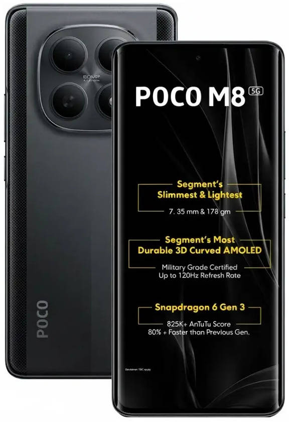 POCO