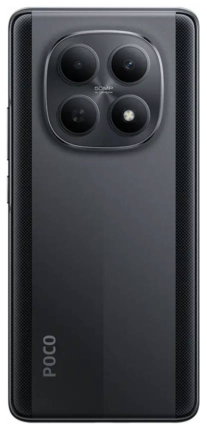 POCO