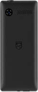 Philips E2112