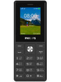 Philips E2112 Price