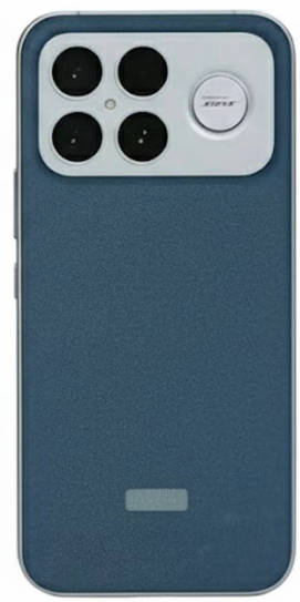 Xiaomi Redmi K90 Pro Max