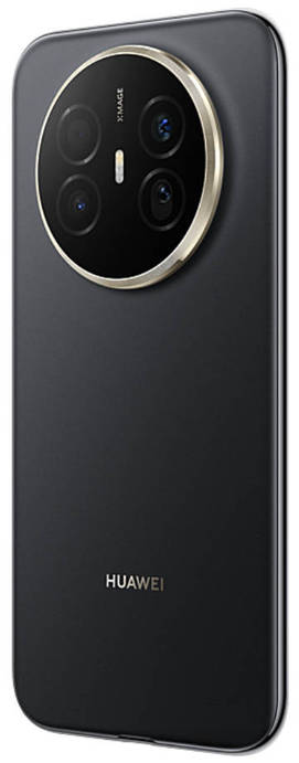 Huawei Mate 70 Air