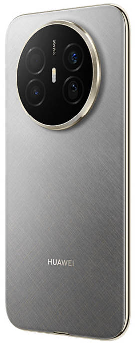 Huawei Mate 70 Air