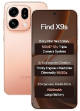 OPPO Find X9s