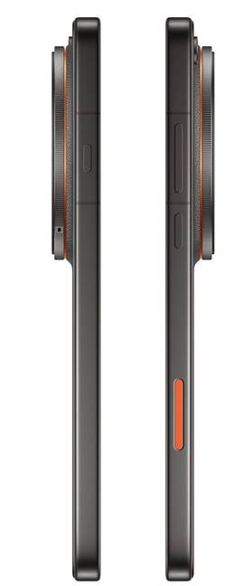 OPPO Find X9 Ultra