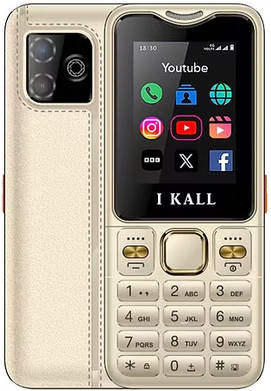 I Kall i9