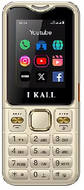 I Kall i9