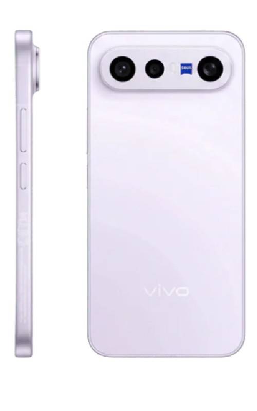 vivo