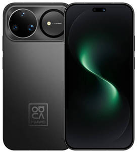 Huawei Nova 15 Ultra