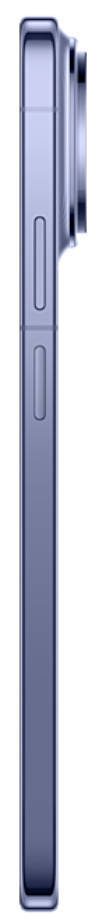 Huawei Nova 15 Ultra