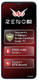 Itel Zeno 20 Max 4GB RAM
