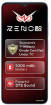 Itel Zeno 20 Max 4GB RAM