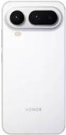Honor Magic8 Pro Air