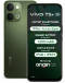 Vivo T5x