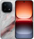 iQOO 15 Apex 512GB, 16GB RAM