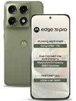 Motorola Edge 70 Pro 5G