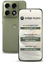 Motorola Edge 70 Pro 5G