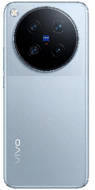 vivo X500