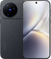 Vivo X500