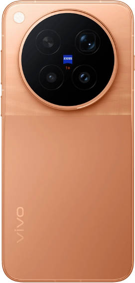 vivo X500 Pro Max